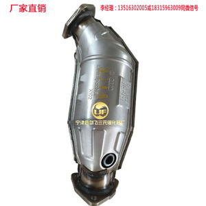 山東汽車配件產(chǎn)業(yè)全景 價格、采購、供應(yīng)與批發(fā)一站式指南