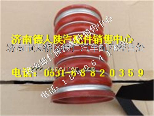 硅膠汽車(chē)配件與汽車(chē)零配件批發(fā)行業(yè)的發(fā)展與機(jī)遇